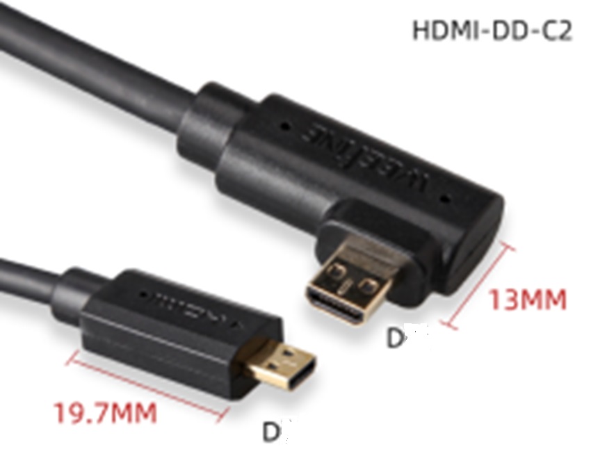 HDMI-DD-C2-Kabel