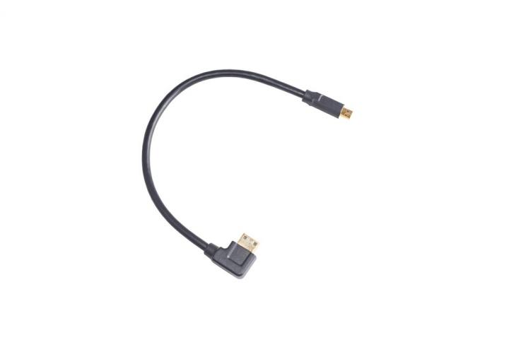 HDMI (D-C) cable in 240mm length