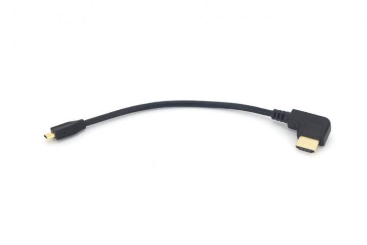 HDMI (D-A) Kabel  (260 mm Länge)
