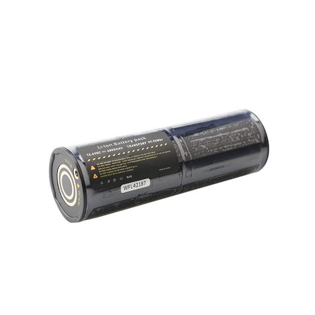 Spare Battery 8x18650 6800mAh