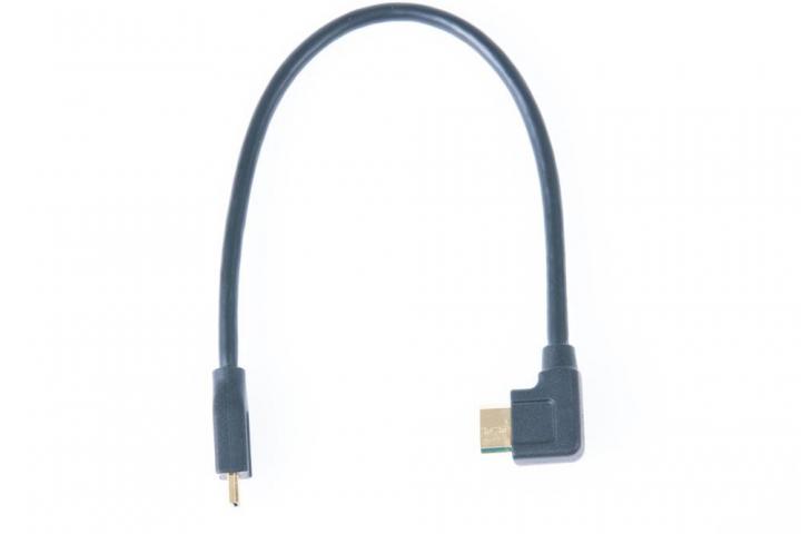 HDMI (D-C) Kabel in 240mm Länge