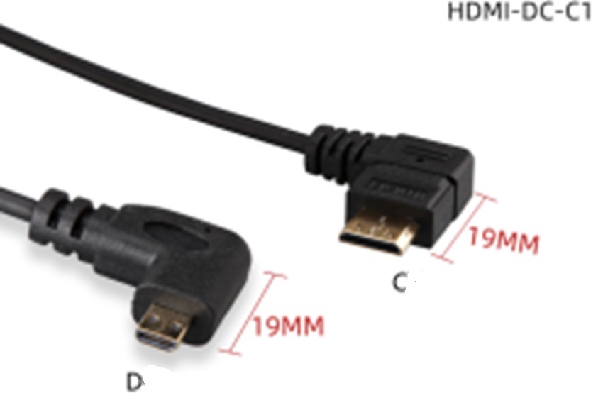 HDMI-DC-C1 cable