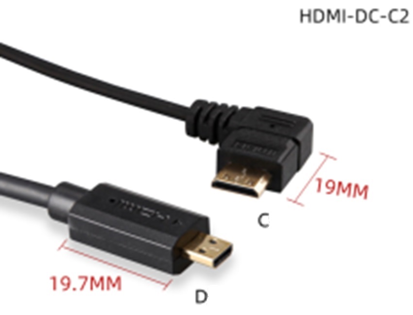 HDMI-DC-C2 cable