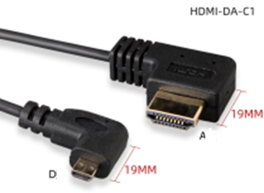 HDMI-DA-C1-Cable